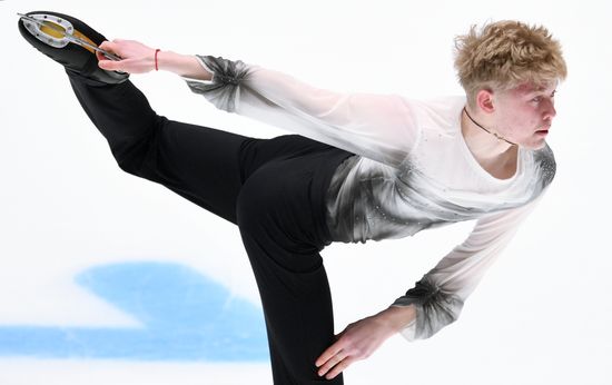 Russia Figure Skating Grand Prix Men