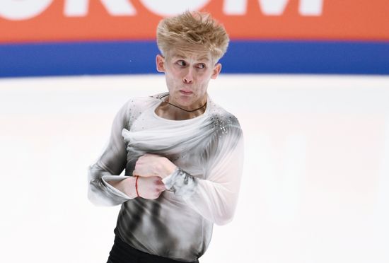 Russia Figure Skating Grand Prix Men