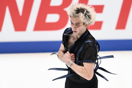 Russia Figure Skating Grand Prix Men