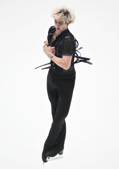Russia Figure Skating Grand Prix Men