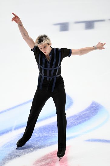 Russia Figure Skating Grand Prix Men