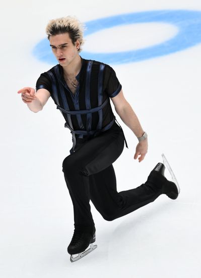 Russia Figure Skating Grand Prix Men
