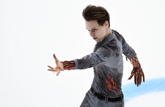 Russia Figure Skating Grand Prix Men