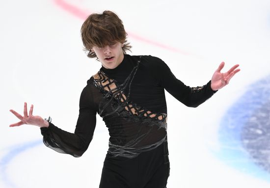 Russia Figure Skating Grand Prix Men