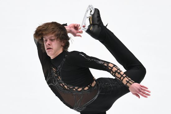 Russia Figure Skating Grand Prix Men