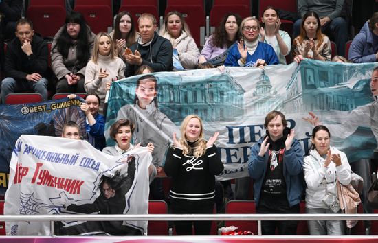 Russia Figure Skating Grand Prix Men