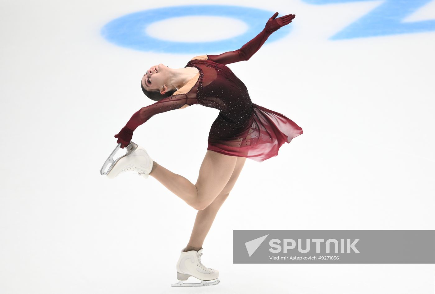Russia Figure Skating Grand Prix Women