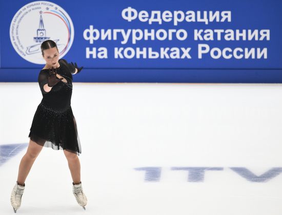 Russia Figure Skating Grand Prix Women