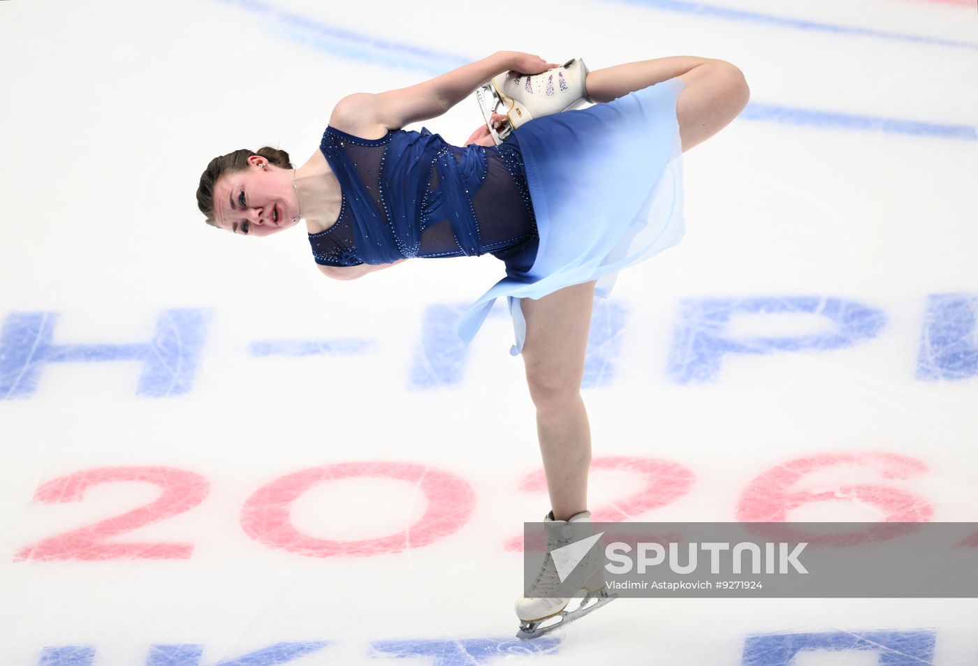 Russia Figure Skating Grand Prix Women