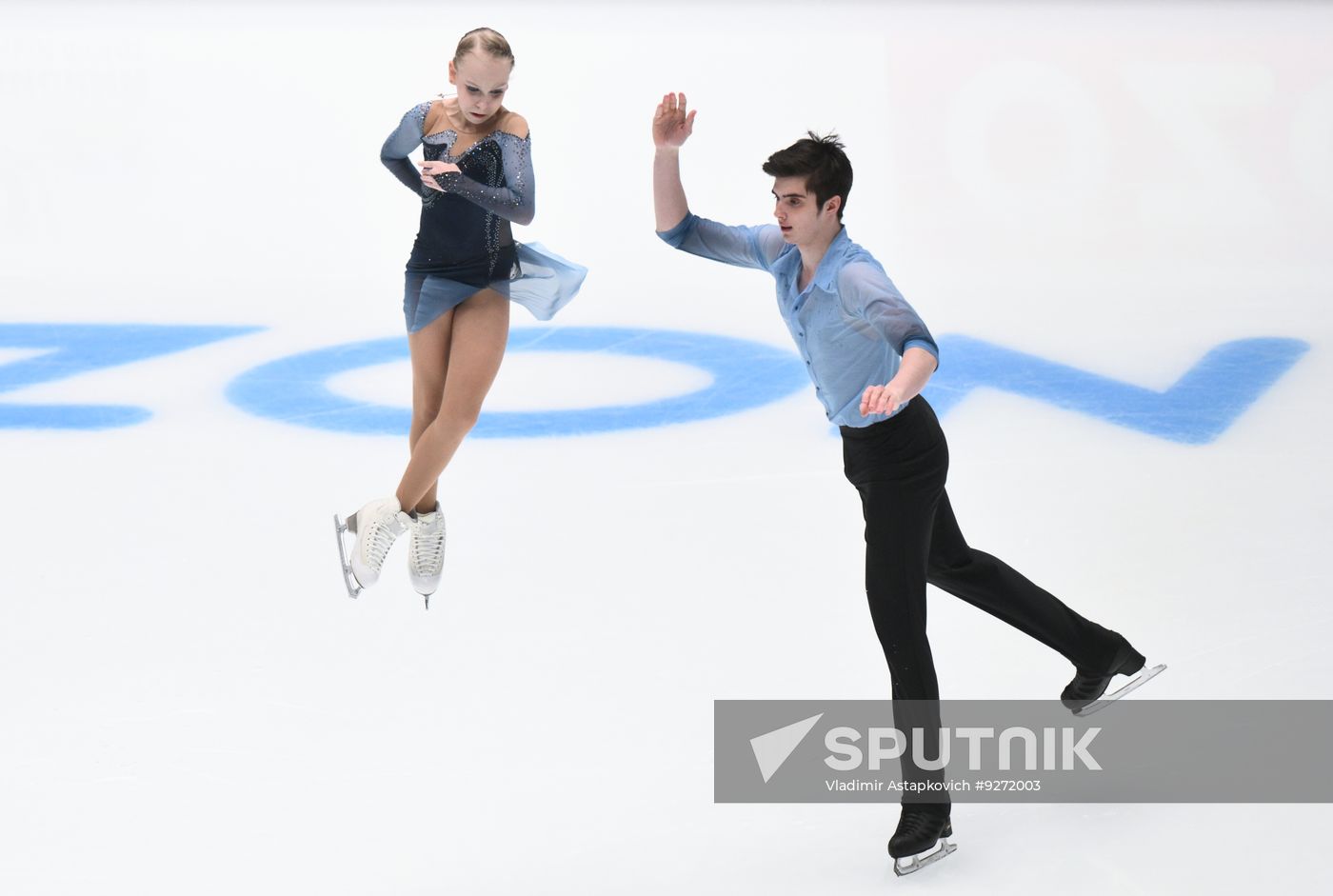 Russia Figure Skating Grand Prix Pairs