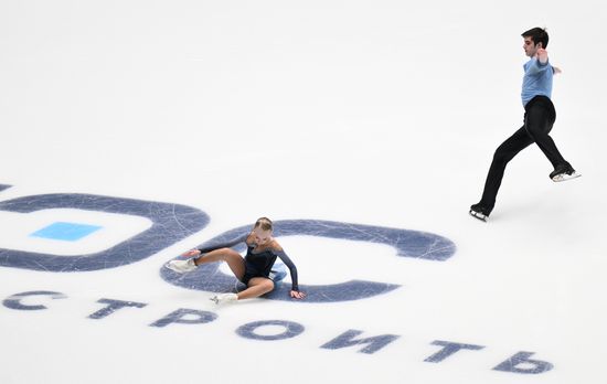 Russia Figure Skating Grand Prix Pairs