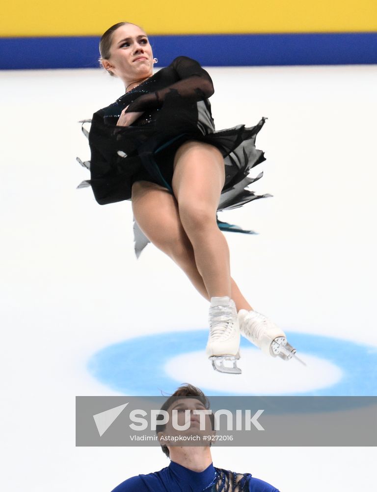 Russia Figure Skating Grand Prix Pairs