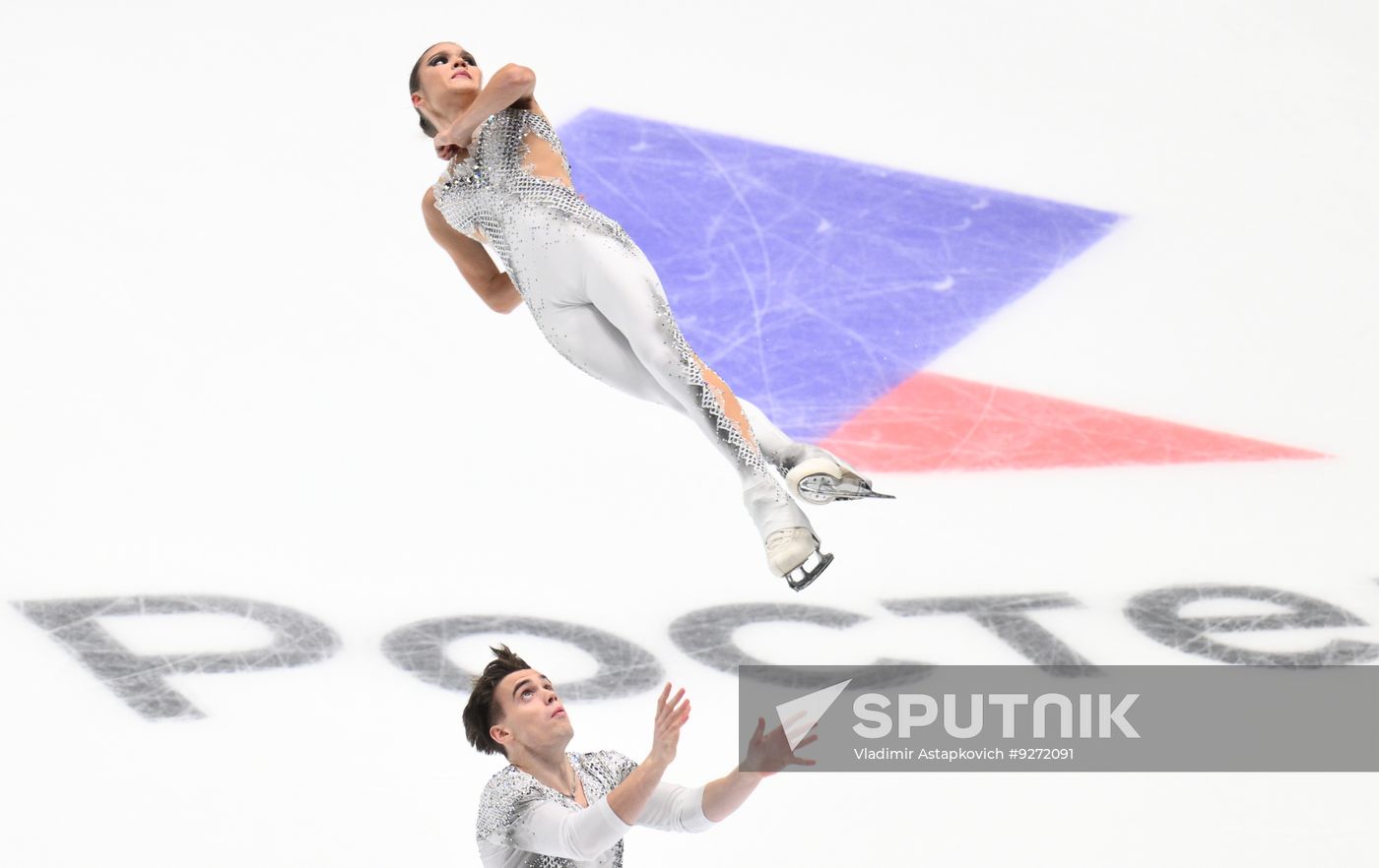 Russia Figure Skating Grand Prix Pairs