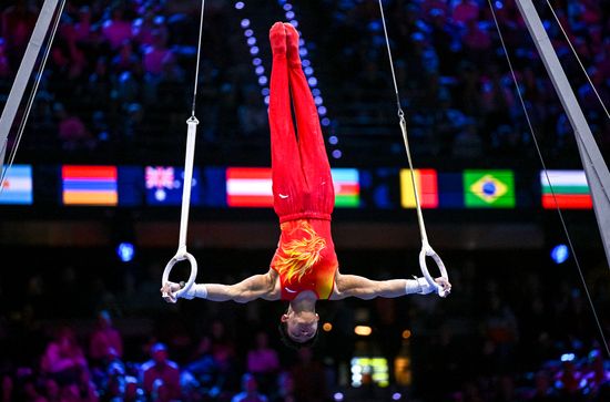 Netherlands Artistic Gymnastics World Championships