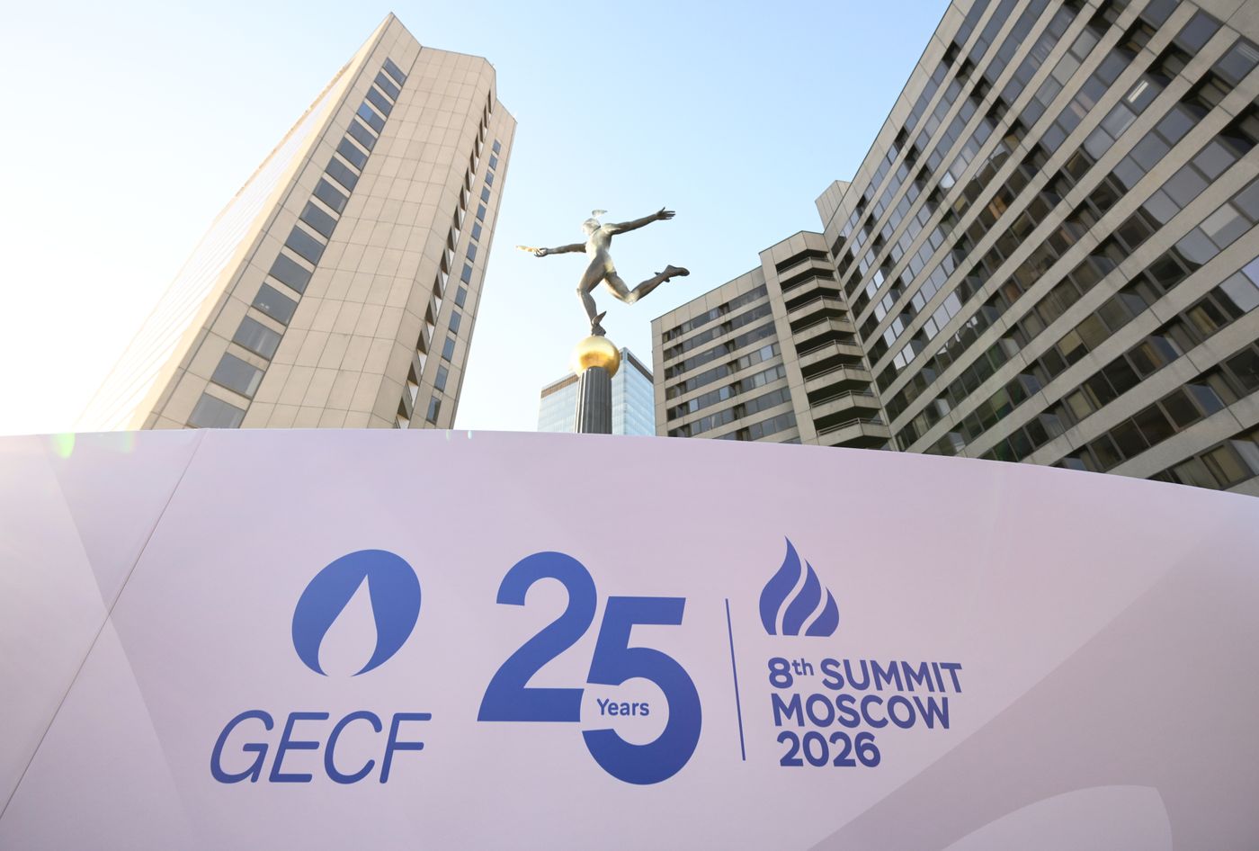 Preparations for Gas Exporting Countries Forum