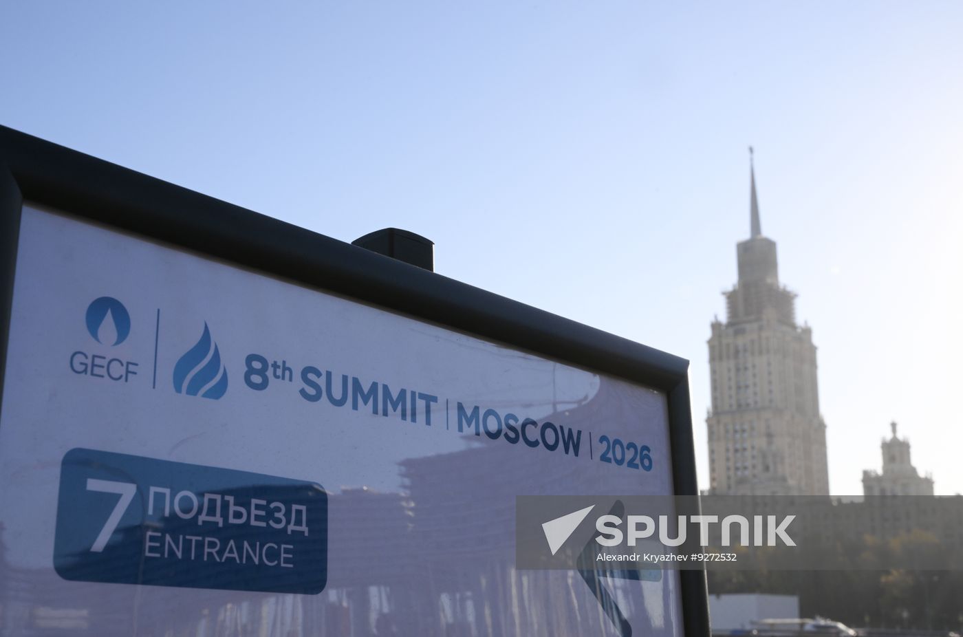 Preparations for Gas Exporting Countries Forum