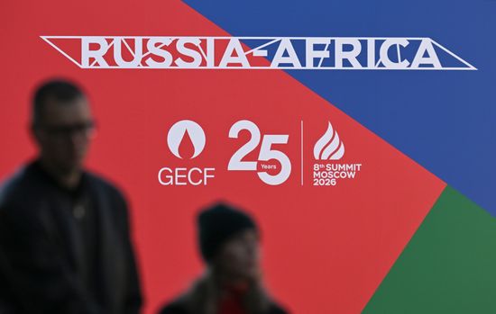 Preparations for Russia–Africa Summit