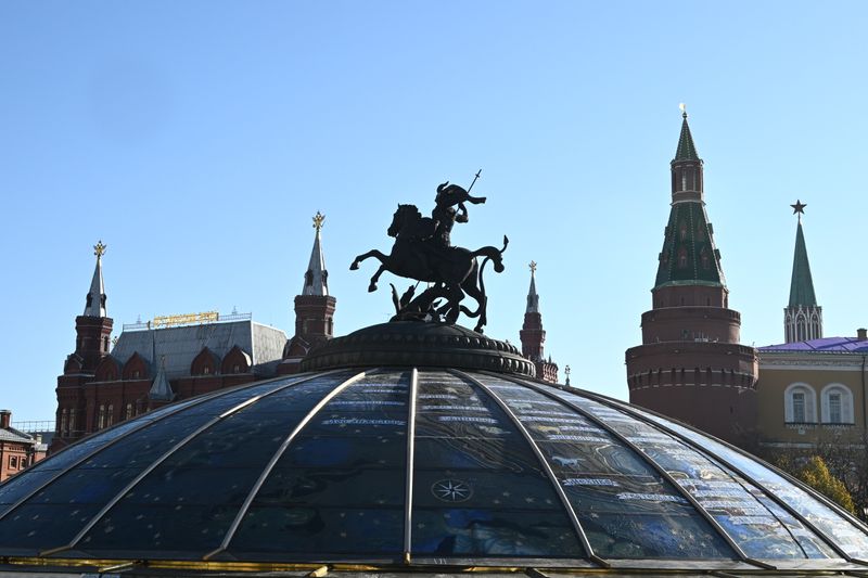 Russia Moscow Cityscapes