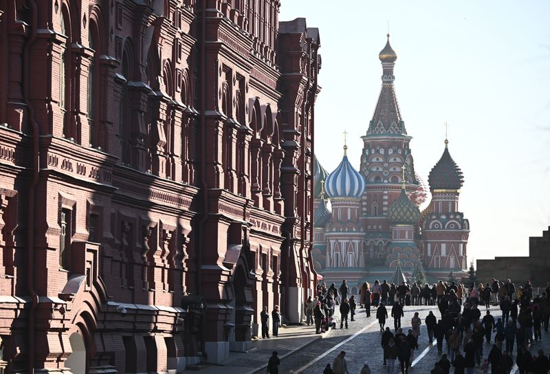Russia Moscow Cityscapes