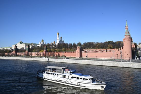 Russia Moscow Cityscapes