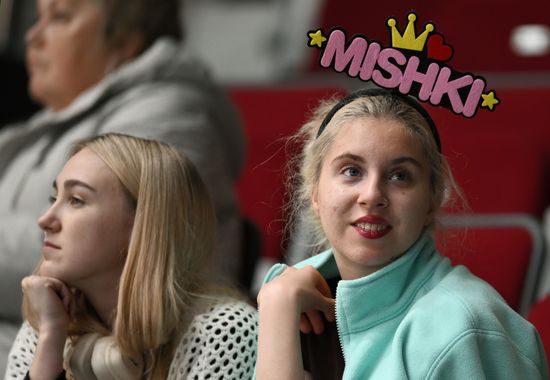 Russia Figure Skating Grand Prix Men