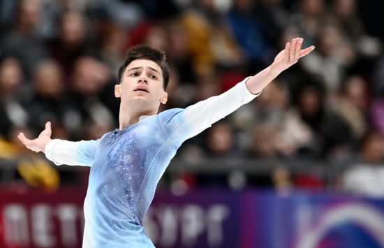 Russia Figure Skating Grand Prix Men
