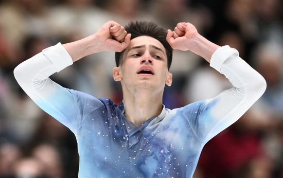 Russia Figure Skating Grand Prix Men