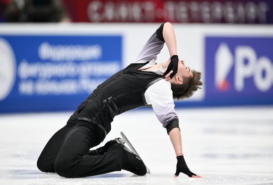 Russia Figure Skating Grand Prix Men