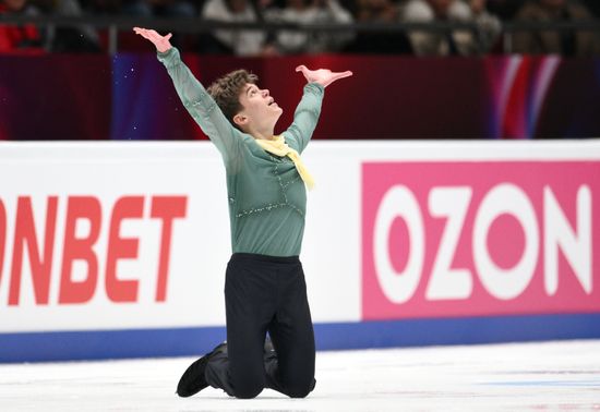 Russia Figure Skating Grand Prix Men
