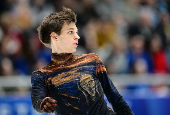 Russia Figure Skating Grand Prix Men