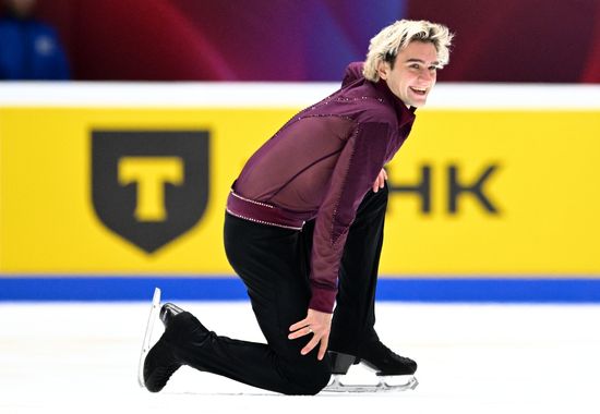 Russia Figure Skating Grand Prix Men
