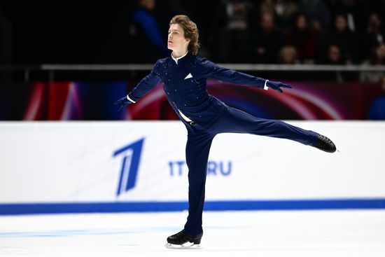 Russia Figure Skating Grand Prix Men