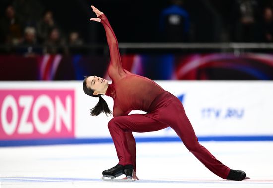 Russia Figure Skating Grand Prix Men