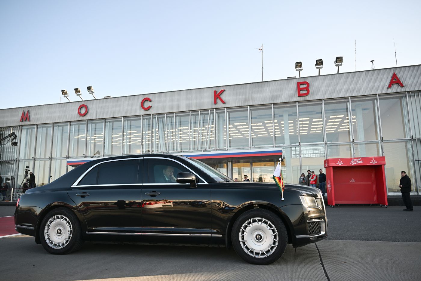 President of Zimbabwe Emmerson Mnangagwa arrives in Moscow