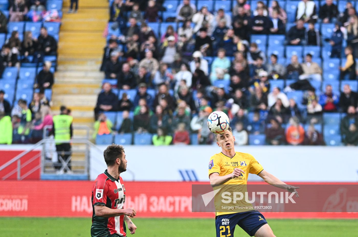 Russia Soccer Premier-League Rostov - Lokomotiv
