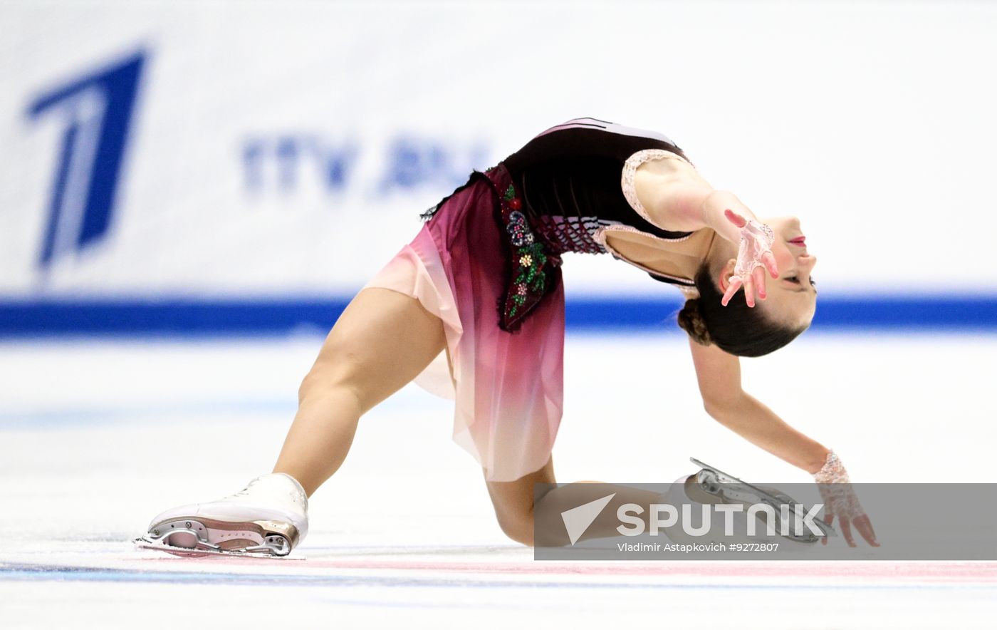 Russia Figure Skating Grand Prix Women