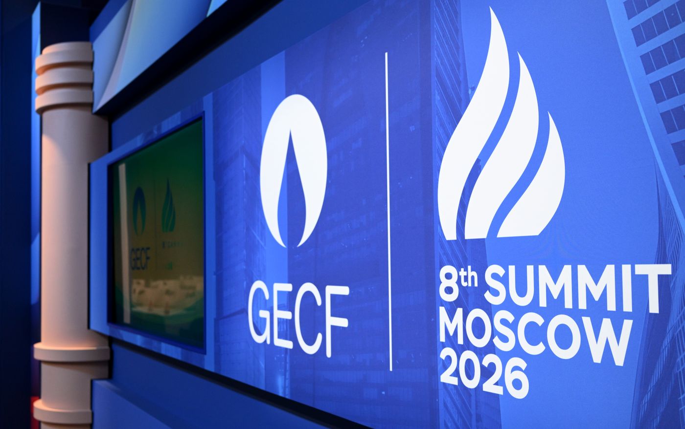 Preparations for Gas Exporting Countries Forum