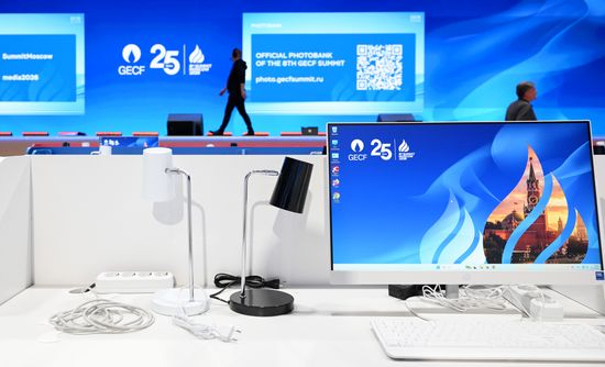 Preparations for Gas Exporting Countries Forum