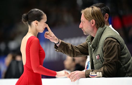 Russia Figure Skating Grand Prix Women