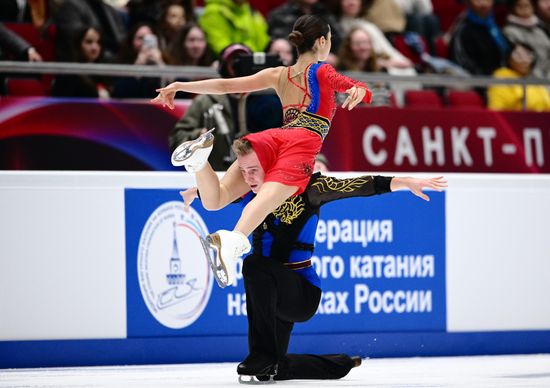Russia Figure Skating Grand Prix Ice Dance