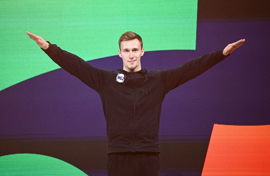 Netherlands Artistic Gymnastics World Championships