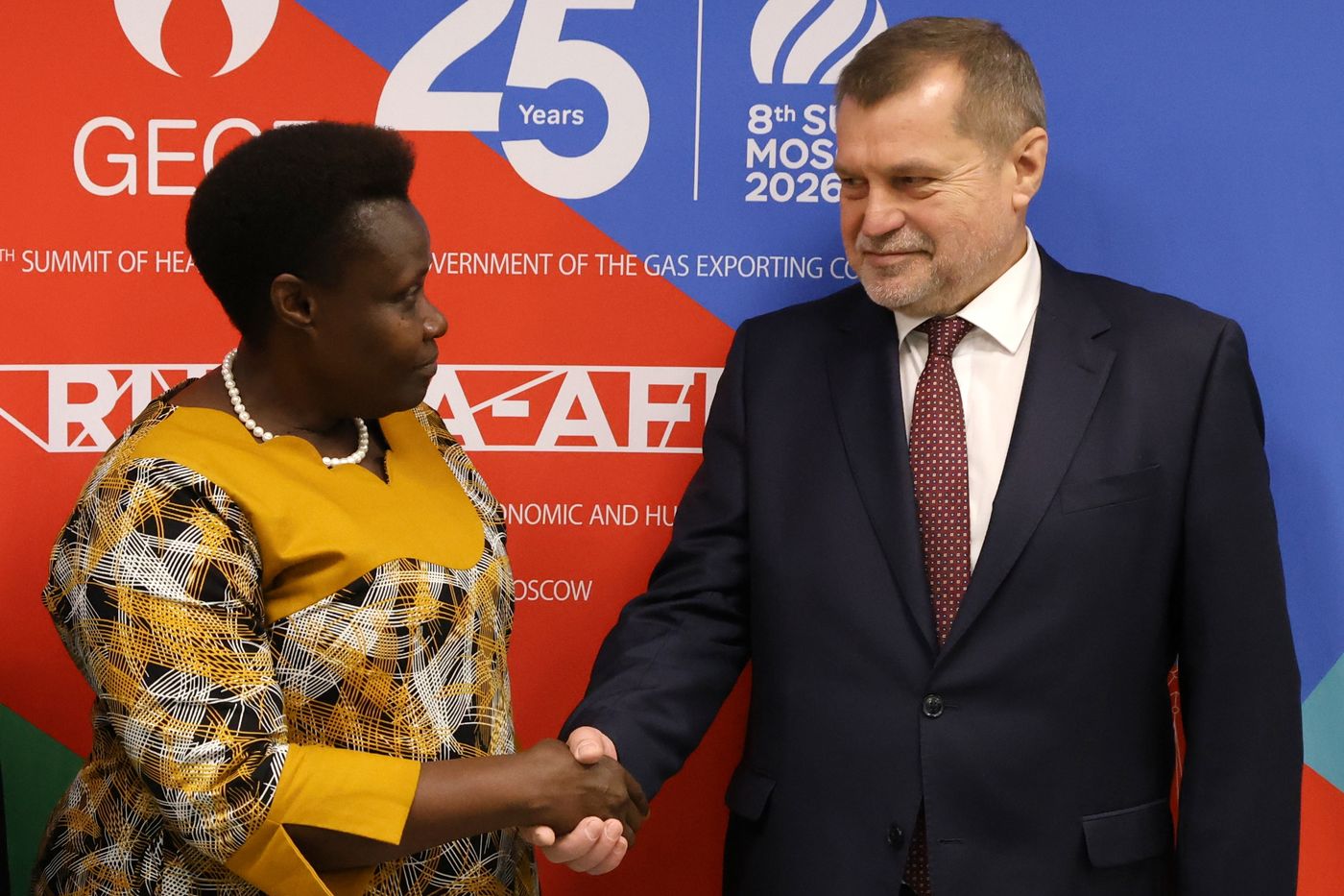 Vice President of Uganda Jessica Rose Epel Alupo arrives in Moscow