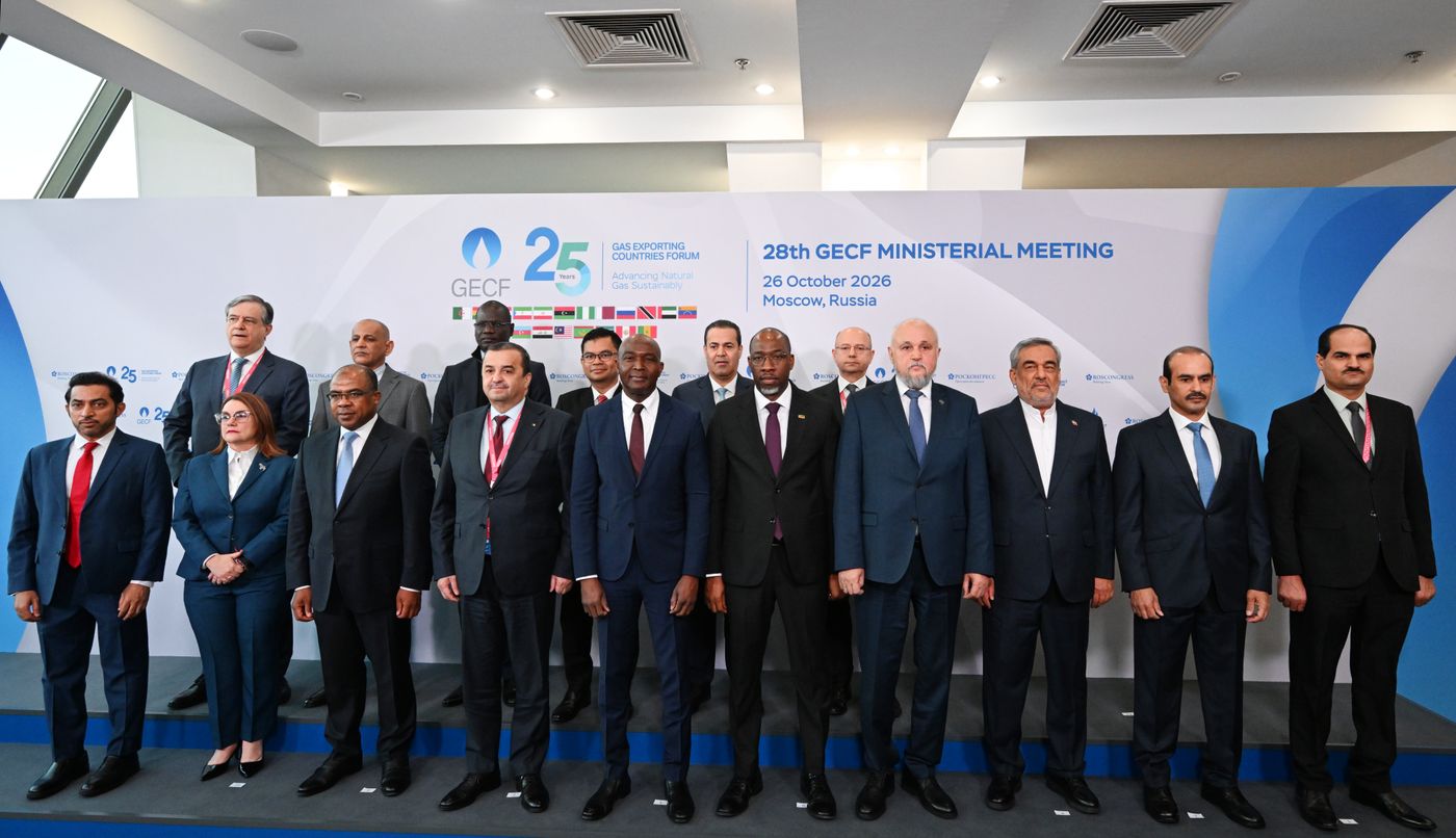Gas Exporting Countries Forum. Ministerial Meeting
