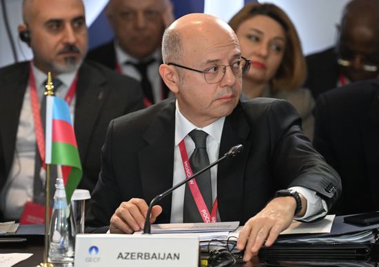Gas Exporting Countries Forum. Ministerial Meeting