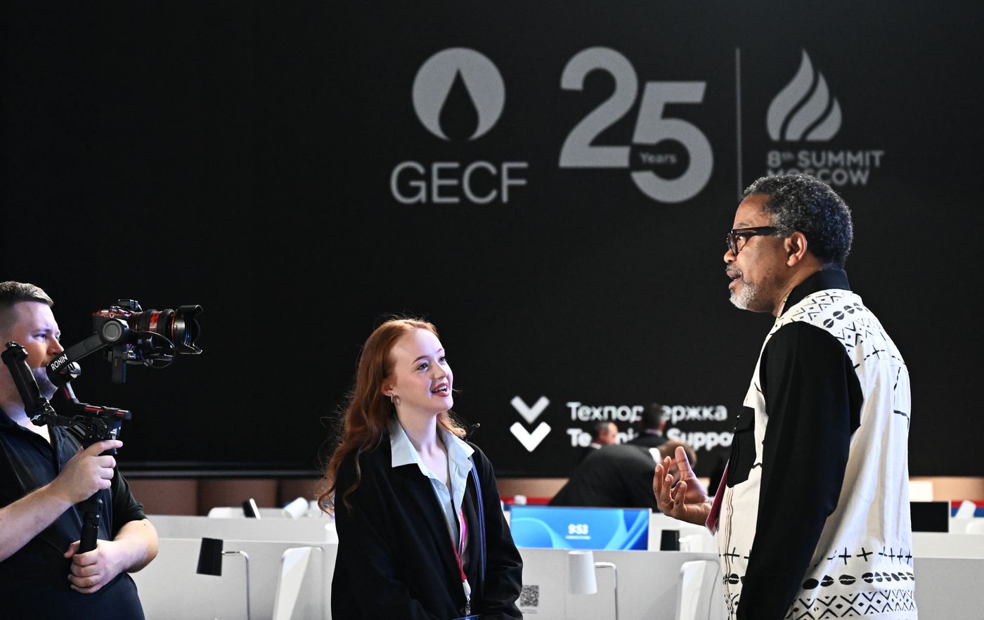 International press center starts working at National Center RUSSIA