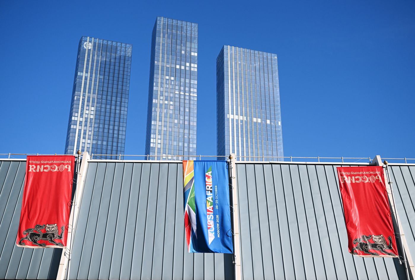 Moscow during Russia - Africa Forum and GECF