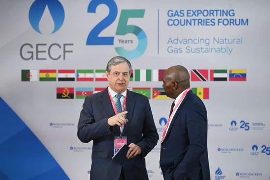 Gas Exporting Countries Forum. Ministerial Meeting