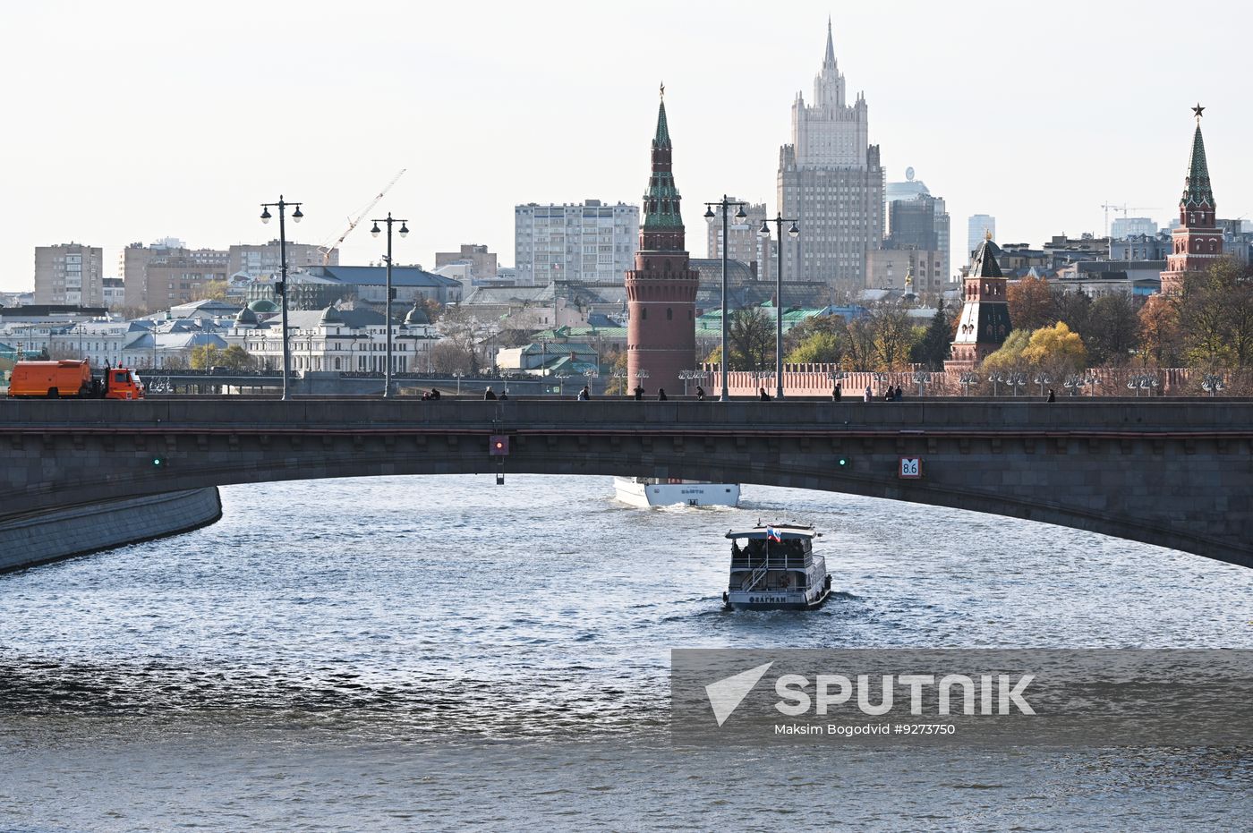 Moscow during Russia-Africa Forum and GECF