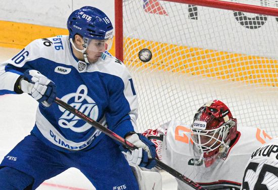 Russia Ice Hockey Kontinental League Dynamo - Avangard