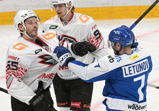 Russia Ice Hockey Kontinental League Dynamo - Avangard